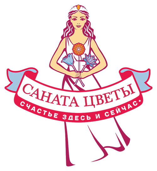Саната Цветы – Sanata Flowers – Цветы Мытищи